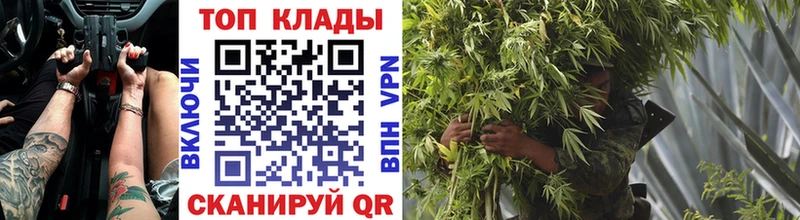 Магазины продажи наркотиков Алдан A-PVP Меф Cocaine Бутират Канабис Гашиш