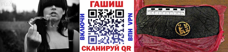 Гашиш индика сатива  Алдан 