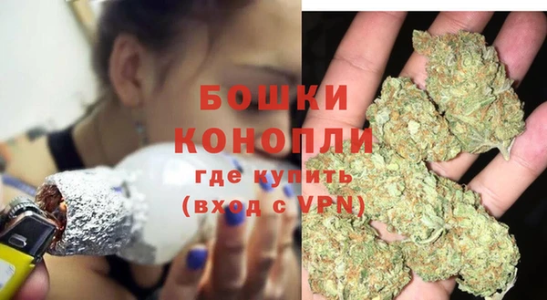 круглые Покров
