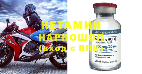mdma Покачи