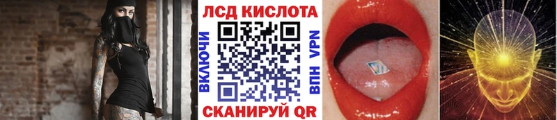 shop телеграм  Алдан  Марки NBOMe 1,8мг 