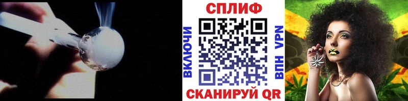 Конопля планчик  маркетплейс Telegram  Алдан  как найти наркотики 